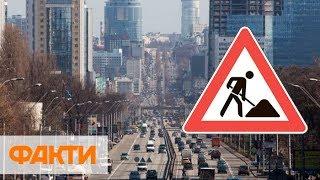 В Киеве из-за строительства Шулявского моста закроют проспект Победы