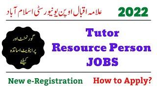 Tutors Jobs 2022 | Resource Person Jobs | AIOU Tutors Jobs |Open University Jobs | Educational Forum