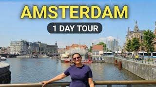 Amsterdam city tour || Things to do in Amsterdam || One day tour for Amsterdam || Netherland capital