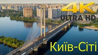 Kiev-City