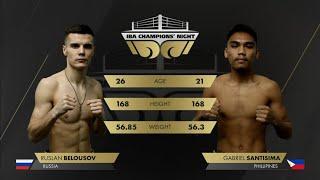 57kg BELOUSOV Ruslan (RUS) vs SANTISIMA Gabriel (PHI) | IBA Champions’ Night | January 31, 2025