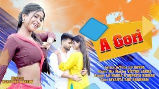 A GORI NEW NAGPURI SONG L D HASDA SUPRIYA