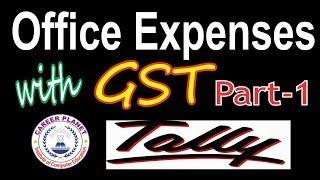 Office Expenses Entries with GST in Tally ERP-9 Part-32-1| ITC Available Expenses Entry in Tally GST