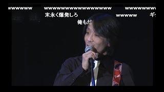 FINAL FANTASY XIV FAN FESTIVAL 2014 IN TOKYO day2 THE PRIMALS special concert