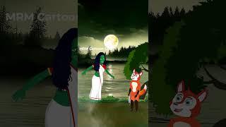 মাছ খাওয়া ডাইনি #shorts #funny #youtubeshorts #viralshorts #cartoon #foxcartoon #bhutercartoon