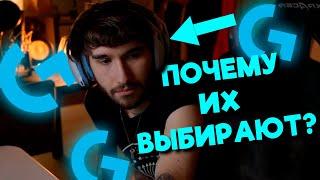 ПОЧЕМУ LOGITECH G435? | ОБЗОР