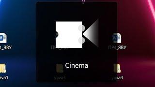  Asus laptop disable Cinema Scenery screen mode