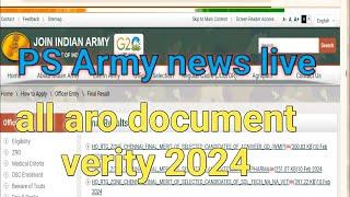 PS Army News is live | all Aro document verify 2024 | ￼ ARO Ferozepur document verify 2024