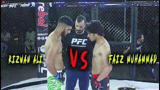 Rizwan The Haider Ali  vs Faiz Muhammad Full fight #PFC5   vs  #pakido