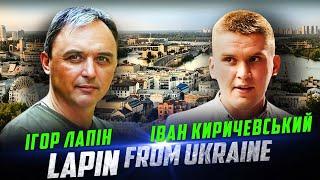 2024-2025рр. Битва за наше небо. F-16, Gripen, Mirage.  Відповіді на ваші запитання.