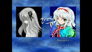 【MUGEN】oaev(Void) vs Curunir(11P)