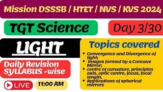 Syllabus wise classes of DSSSB TGT natural Science | DSSSB, HTET, KVS, NVS | learn with Garima goyal