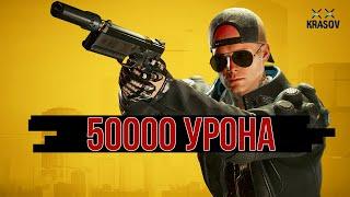 Cyberpunk 2077. БИЛД КИЛЛЕРА. Максимальный уровень сложности. Гайд