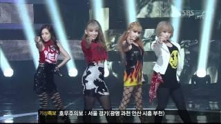 [SBS] 인기가요 2NE1 : Hate You, Ugly (inkigayo 110731)