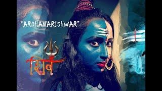 SHIVA | ARDHANARISHWAR | FACE PAINTING