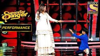 Alka Ji और Contestant ने मिलकर Perform किया शानदार गानो पर | Super Star Singer