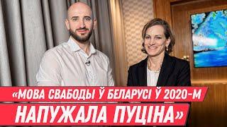 ЭПЛБАЎМ – як Польша перацягвала Лукашэнку на бок Захаду, Трамп – вар’ят і ў чым моц Ціханоўскай