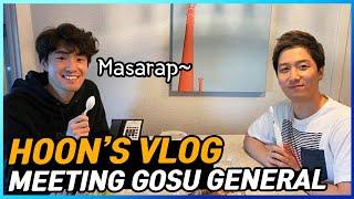 Gosu Hoon meeting Gosu General in person!!