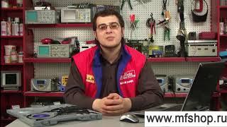 mfshop ru video endoskop kit mt1010 1