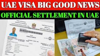 UAE Visa Update 7th Jan 2025 || Dubai Work Visa Latest Update || UAE Visit Visa Latest News