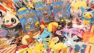 Pokémon Eeveelution Figures + Keychain Plush! | ToyCollection