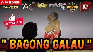 BAGONG SANGAT LUCU  WAYANG KULIT KI SENO NUGROHO #kisenolucu #bagonglucu #wayangkulit #trending