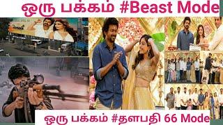 Thalapathy 66 Pooja |Beast Movie Celebration Mode On