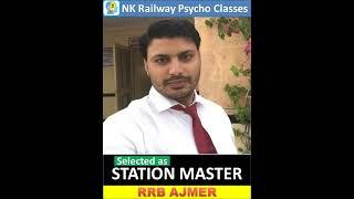 Manish Meena | STATION MASTER  | NTPC  SM  aptitude test |  NK 9636086504