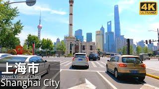 4K Chinese Street View｜Alpha+ International First-tier Cities-Shanghai
