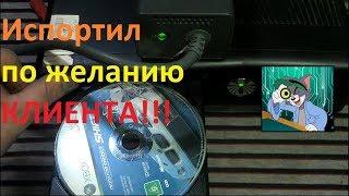 X-Box 360 slim включаем без ПЕРЕХОДНИКА