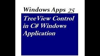 TreeView Control in C# Windows Application