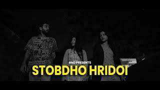 স্তব্ধ হৃদয় II IIRnDThe Musical HubIIArpan Sengupta II #originalsong##bengolisong #rock