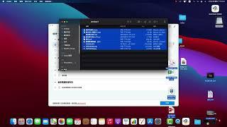【MAC 電腦】硬碟 磁碟 SSD M 2固態硬碟 USB SD 記憶卡（誤刪 清空回收站）的救援方法