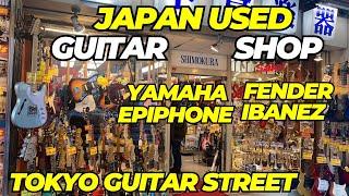 The Secret Wonders of Japan's Used Guitar Shop in Tokyo