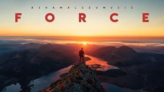 Epic Motivational and Cinematic Inspirational Music | Force - by AShamaluevMusic (Full Album)