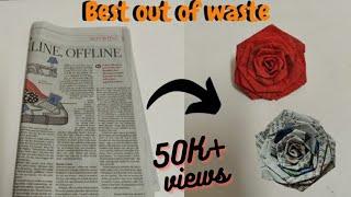 newspaper flowers | rose flower with newspaper | newspaper craft | DIY paper crafts