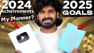 ️‍ 2024 Achievements & 2025 Goals | in Telugu