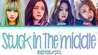 (AI COVER) BLACKPINK SING "Stuck in the middle" by (BABY MONSTER) (By @nervousnub)