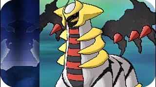 Pokémon Ultra Sun & Ultra Moon - Giratina Location and Battle (HQ)