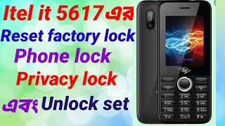 Itel it 5617 reset factory pin set.Itel it 5617 privacy lock, phone lock and unlock setting.