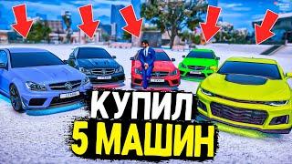 КУПИЛ 5 МАШИН ЗА НЕДЕЛЮ! СНОВА ОТКРЫВАЮ АРЕНДУ! GTA 5 RP MURRIETA