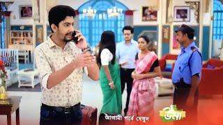 উমা আগামী পর্ব ৪ই আগস্ট। Uma 4th August Advance update