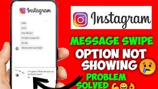 Instagram Msg Reply Option Not Showing | Instagram Reply To Specific Message Not Working #instagram