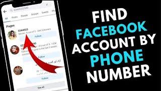 How to Search Facebook Account By Phone Number | Search Account on Facebook Using Phone Number