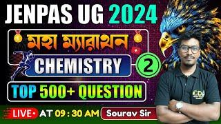 Chemistry Marathon Class 2 | JENPAS UG Chemistry Class | JENPAS UG 2024 Preparation | JENPAS UG 2024