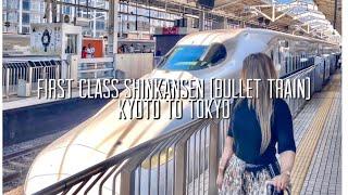 FIRST CLASS - SHINKANSEN (BULLET TRAIN) FROM KYOTO TO TOKYO JAPAN