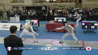 2024 140 T64 30 M F Individual Washington USA GP 8 IIMURA JPN vs CHASTANET FRA