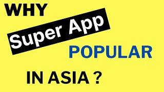 தமிழ் | TAMIL |  WHY SUPER APPS ARE POPULAR IN ASIA ? | InterviewDOT