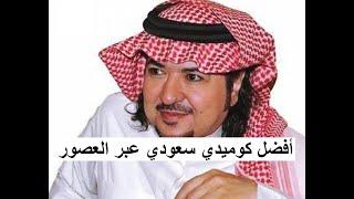 Khaled Sami   هذا هو  خالد سامي