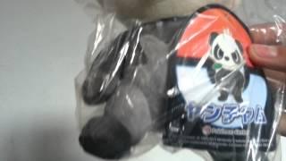 Pokemon Pancham Plush Opening!